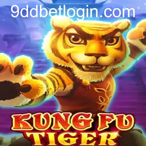 KungFuTiger